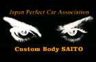 Japan Perfect Car Association